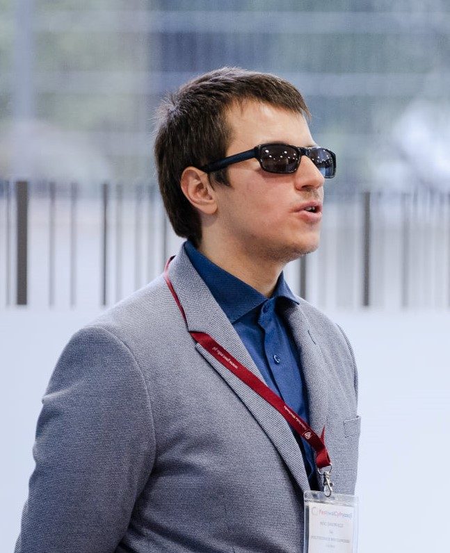 Marek Tankielun